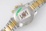 Src 5 175.webp Clone Watch