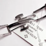 Src 7 23.webp Clone Watch