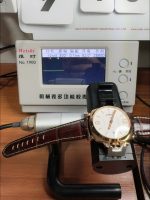 Patek Philippe Nautilus 5712/R Brown Dial Gold Strap - Image 9