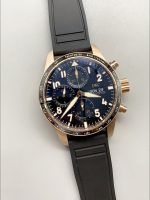 Patek Philippe 5205-001 Complications MoonPhaseBlue Dial - Image 3