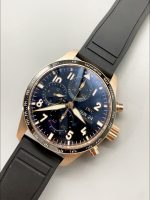 Patek Philippe 5205-001 Complications MoonPhaseBlue Dial - Image 4
