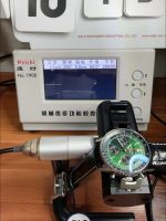 Panerai Luminor Panerai Luminor DUE PAM1042 Edition Rose Gold Casing 42MM - Image 11