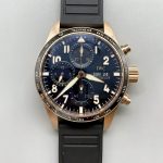 Patek Philippe 5205-001 Complications MoonPhaseBlue Dial