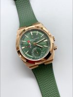 Vacheron Constantin Overseas Dual Time Rose Gold Green Dial - Image 3