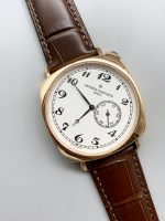 Vacheron Constantin Historique American 1921 Rose Gold - Image 3