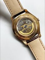 Vacheron Constantin FiftySix Rose Gold Watch - Image 5