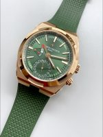 Vacheron Constantin Overseas Dual Time Rose Gold Green Dial - Image 2