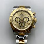 Rolex Cosmograph Daytona M126518 Gold Dial Original Cal.4131 Movement