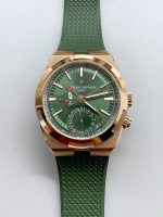 Vacheron Constantin Overseas Dual Time Rose Gold Green Dial