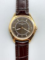 Vacheron Constantin FiftySix Rose Gold Watch