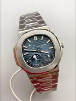 Patek Philippe Nautilus 5712/1A Blue Dial - Image 2