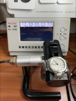 Patek Philippe Nautilus 7118 35MM Stainless Steel White Dial - Image 10