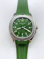 Rolex Yacht-Master Chocolate Dial 126621