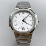 Patek Philippe Nautilus 7118 35MM Stainless Steel White Dial