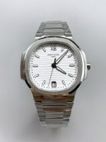 Patek Philippe Nautilus 7118 35MM Stainless Steel White Dial