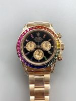 Rolex Daytona Rainbow