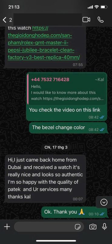 Mirck customer feedback screenshot 11