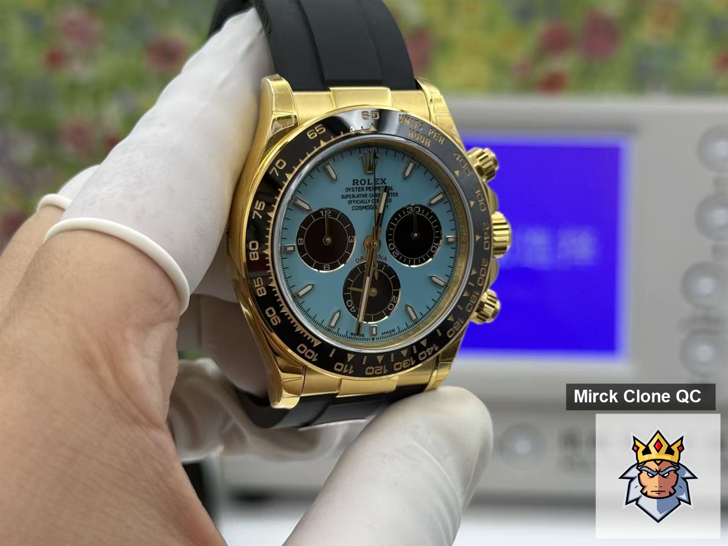 Main Mirck QC proof image for watch approval