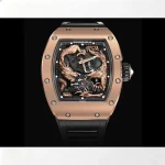 Richard Mille RM 57-01 Jackie Chan Tourbillon Dragon Phoenix Super Clone image 3